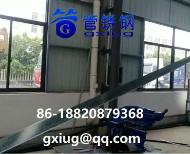 高频焊管机组设备生产线